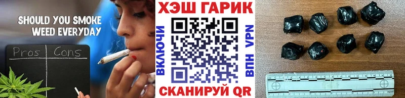 Продажа наркотиков Сосновый Бор ГАШ A-PVP Экстази Конопля КОКАИН Меф