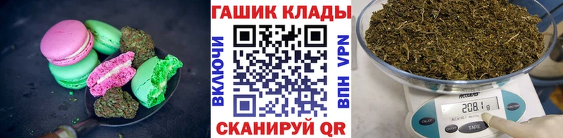 Canna-Cookies конопля  как найти закладки  маркетплейс состав  Сосновый Бор 