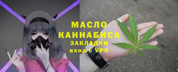 кокаин колумбия Кохма