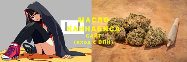 наркотики Покров