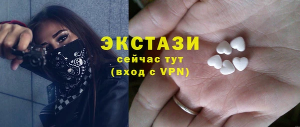 наркотики Покров