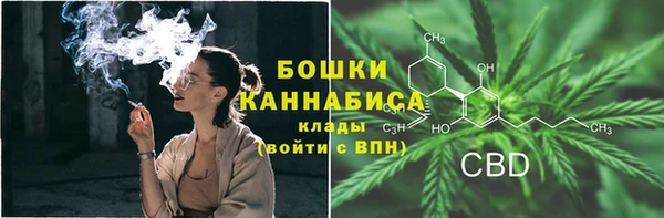 наркотики Покров