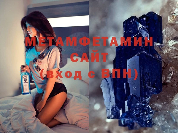 прущая мука Покачи