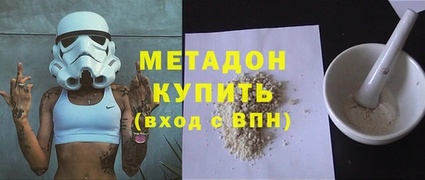 наркотики Покров