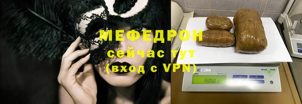 наркотики Покров