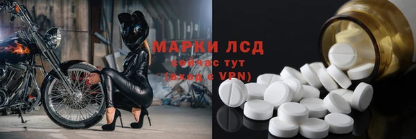 mdpv Котовск