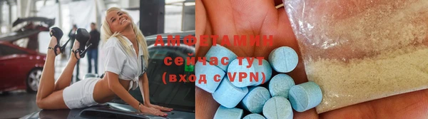 крисы Покровск