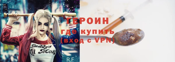 прущая мука Покачи