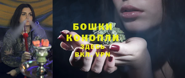 наркотики Покров