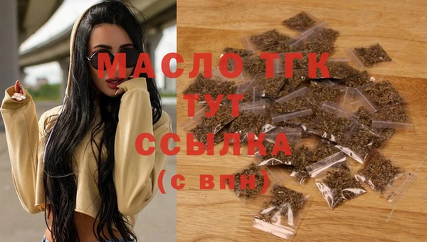 прущая мука Покачи