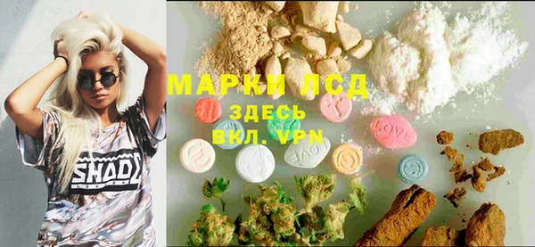 прущая мука Покачи