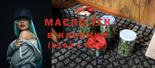прущая мука Покачи