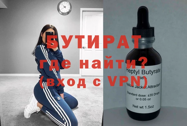 прущая мука Покачи