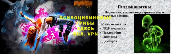 прущая мука Покачи