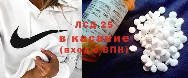 наркотики Покров
