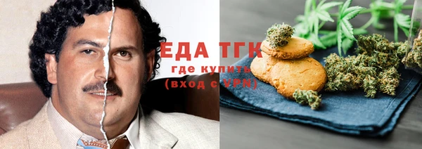 наркотики Покров