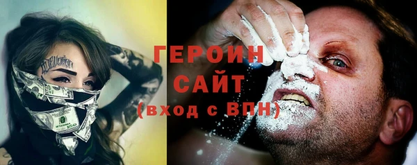 кокаин VHQ Кукмор
