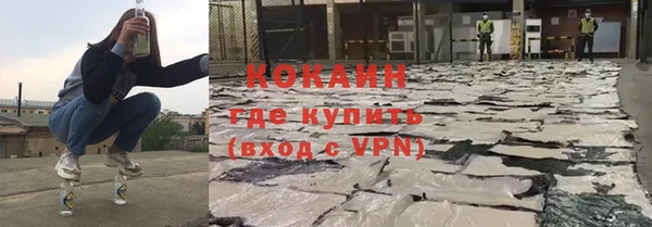 mdpv Котовск