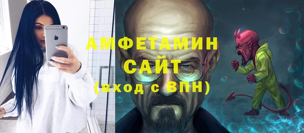 прущая мука Покачи