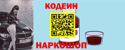 apvp Изобильный