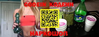 apvp Изобильный