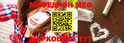 apvp Изобильный