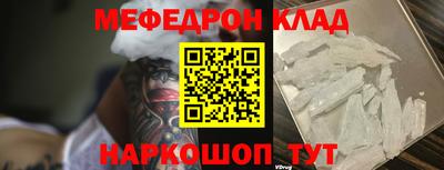 кокаин колумбия Балашиха