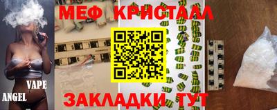 кокаин Ирбит