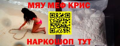 гашишное масло Балахна