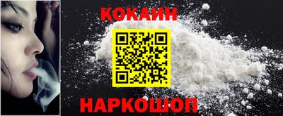 таблы Ипатово