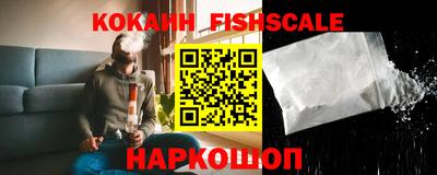 таблы Ипатово