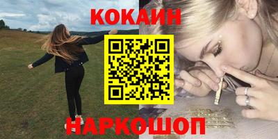 apvp Изобильный