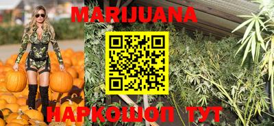 таблы Ипатово