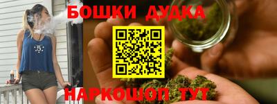 apvp Изобильный