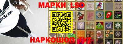 кокаин Ирбит