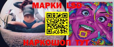 кокаин премиум Балаково