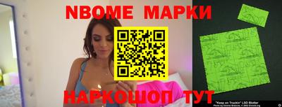 кокаин колумбия Балашиха