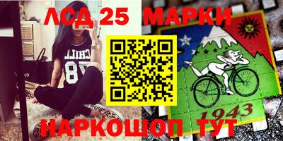 apvp Изобильный