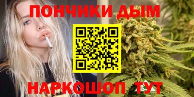 кокаин Ирбит