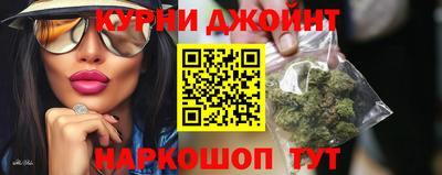 кокаин Ирбит