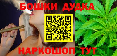 кокаин премиум Балаково