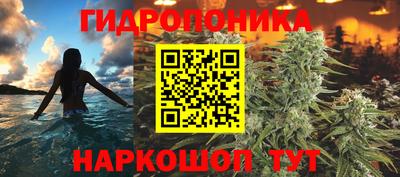 кокаин Ирбит
