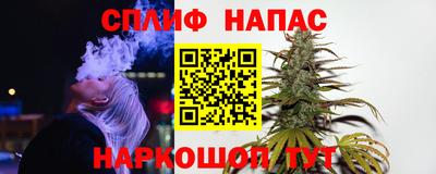 таблы Ипатово