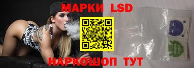 mdma Кимры