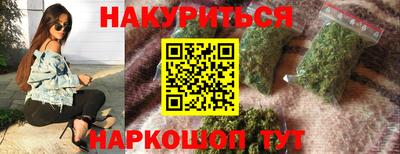 кокаин колумбия Балашиха