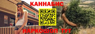 кокаин Ирбит