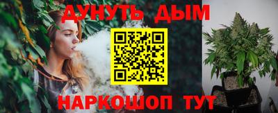 apvp Изобильный