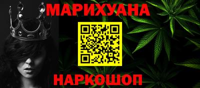 таблы Ипатово