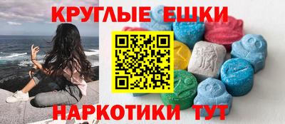 apvp Изобильный