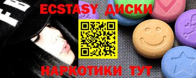 apvp Изобильный